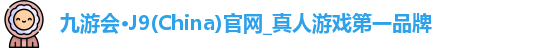 J9